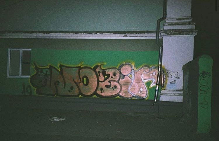 Graffiti Wall - Photo by Wozer