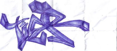 Graffiti Sketch - Photo by WurstUndKaese - Tier, Eker, Rts (2013)