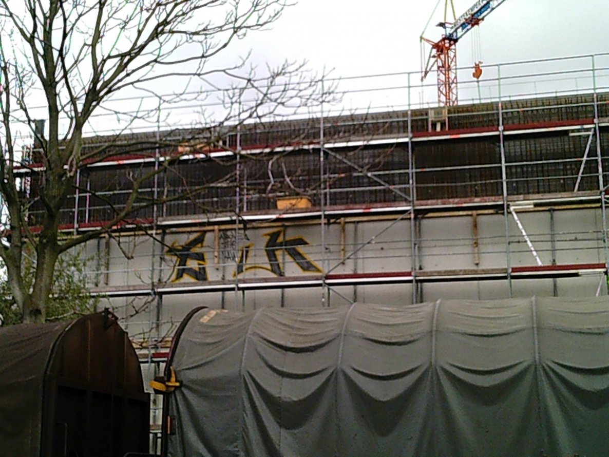 Graffiti Bombing - Photo by WurstUndKaese - Eker, rts, gütersloh (2014)