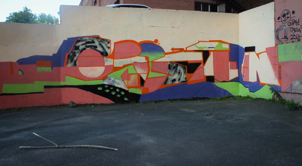 Graffiti Wall - Photo by XYZBRZK