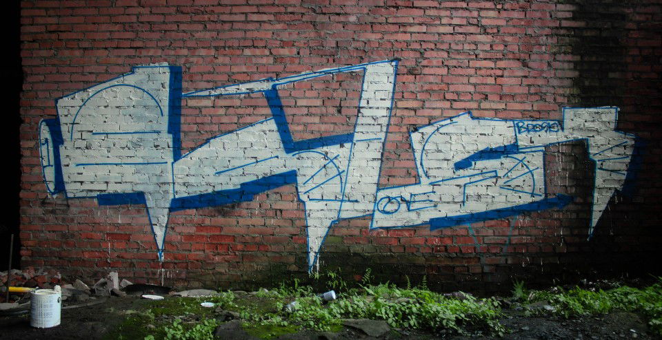 Graffiti Wall - Photo by XYZBRZK