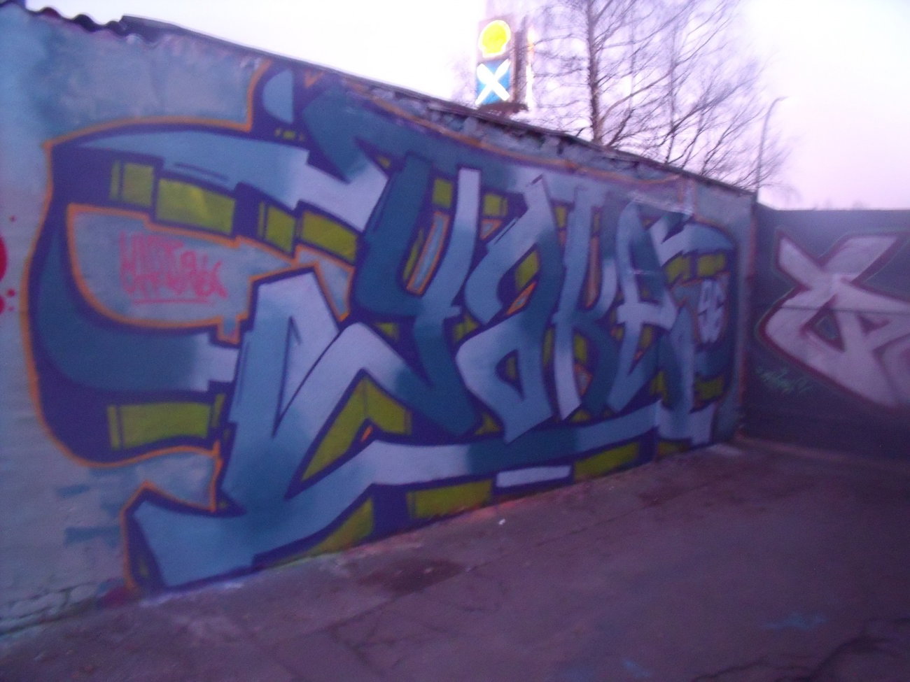 Graffiti Wall - Photo by YAKE96 - YAKE96, Hamburg (2015)