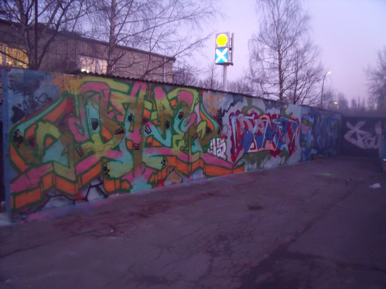 Graffiti Wall - Photo by YAKE96 - DAZE95, DEPOT82, YAKE96 (2015)
