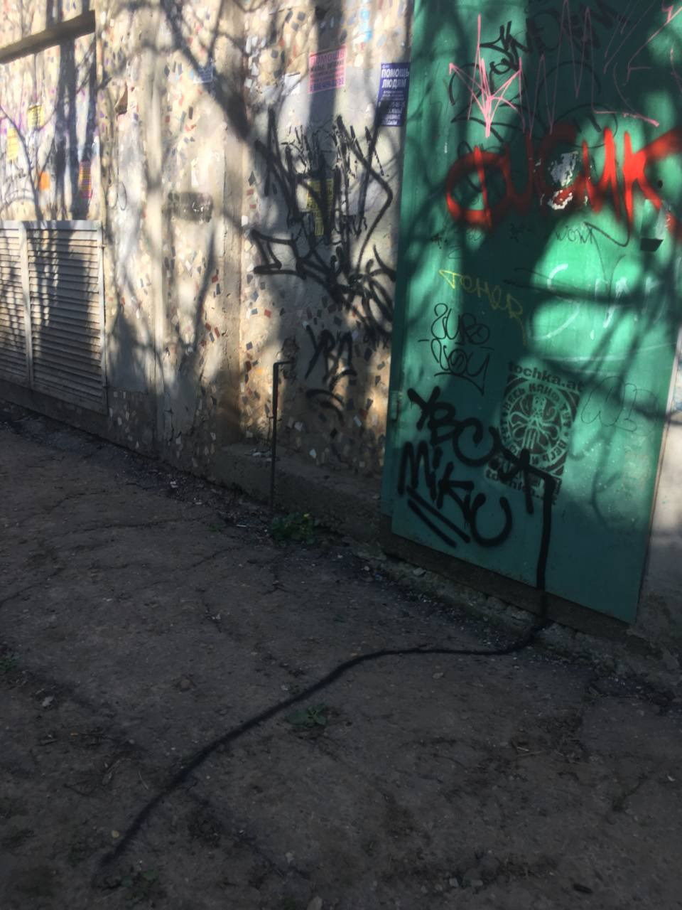 Graffiti Wall in Krasnodar - Photo by YBCREW (2024)