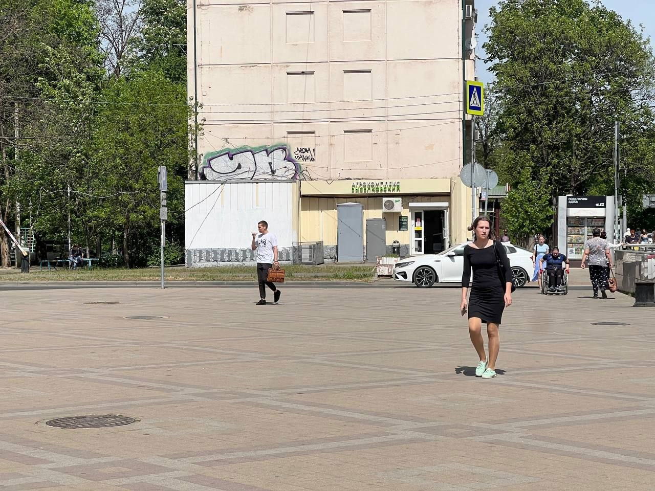 Graffiti Wall in Krasnodar - Photo by YBCREW (2024)