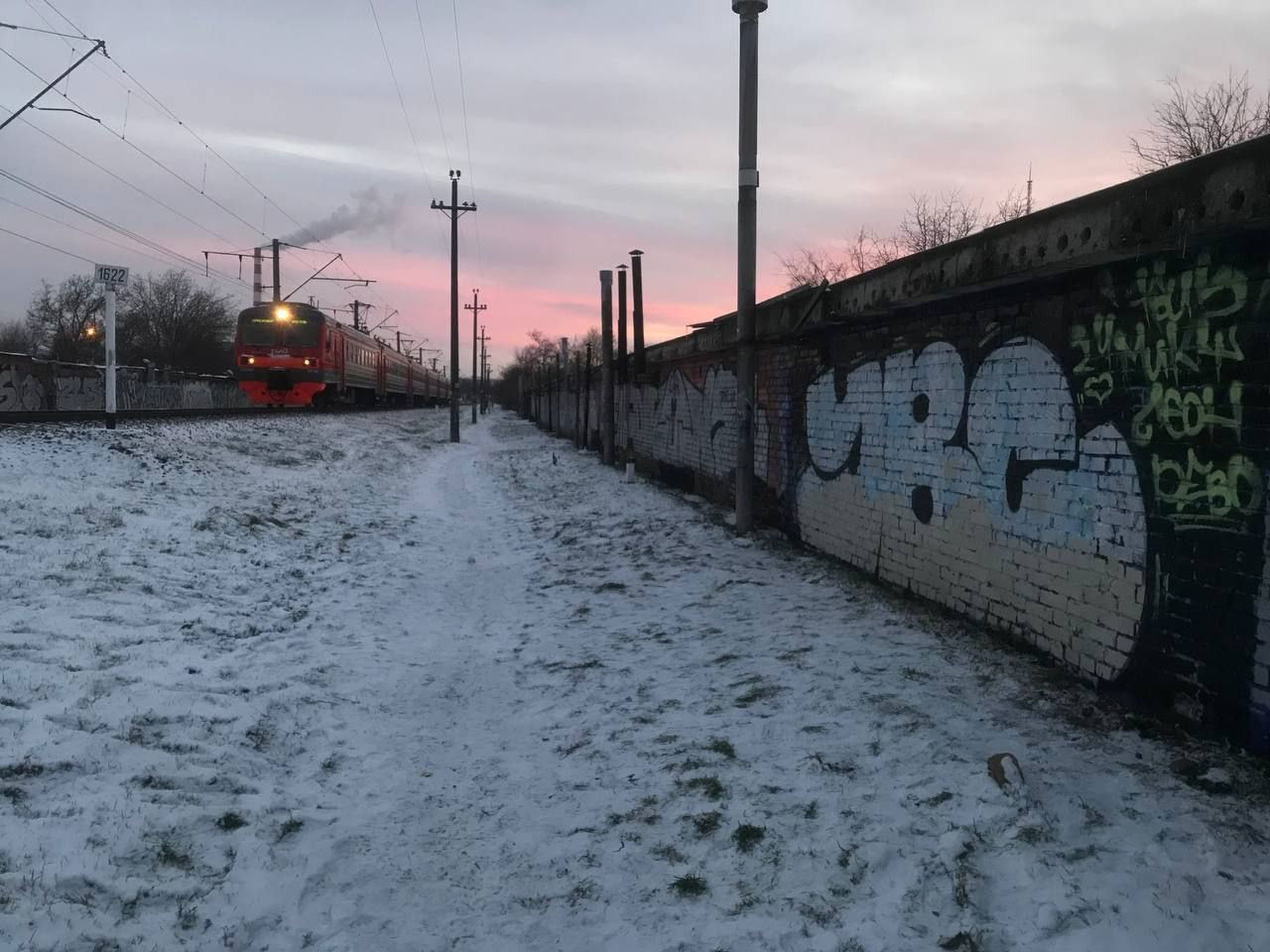 Graffiti Wall in Krasnodar - Photo by YBCREW (2024)