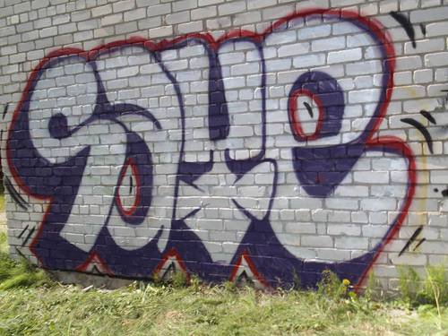 Graffiti Bombing in R?ga - Photo by YEKZCREW