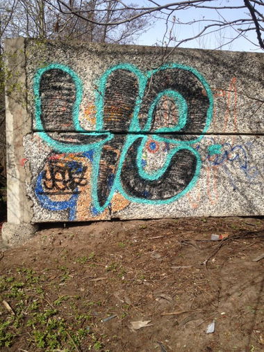 Graffiti Wall - Photo by YEKZCREW