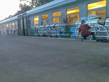 Graffiti Wall in Khimki - Photo by YLBR - backjump, train, oldschoold (2005)