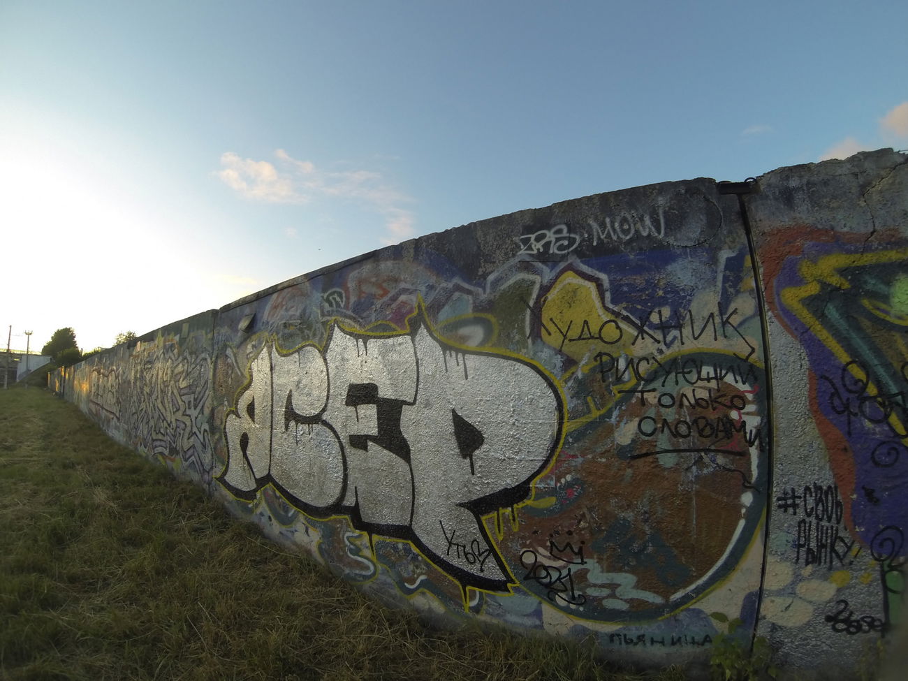 Graffiti in москва - Photo by Yaseresay39 (2021)