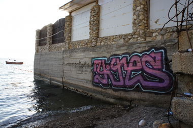 Graffiti Wall in Feodossia - Photo by Yites - Yites