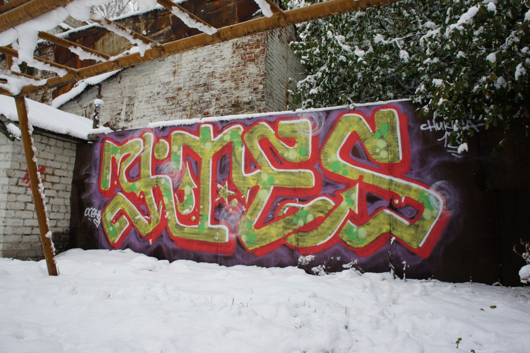 Graffiti Wall in Yaroslavl - Photo by Yites - Yites