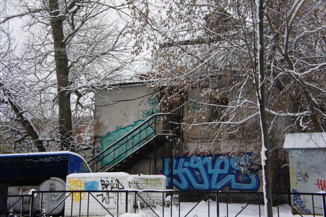Graffiti Wall in Yaroslavl - Photo by Yites - Yites
