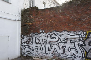 Graffiti Wall in Yaroslavl - Photo by Yites - Yites