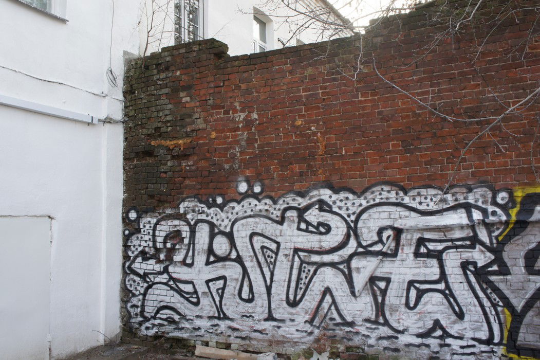 Graffiti Wall in Yaroslavl - Photo by Yites - Yites