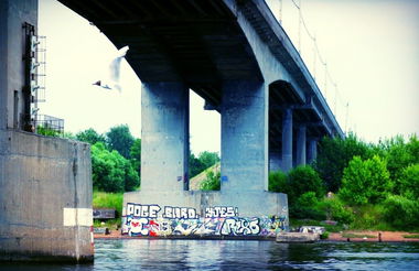 Graffiti Wall - Photo by Yites