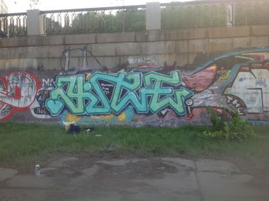 Graffiti Wall in Kyiv - Photo by Yites - Yites