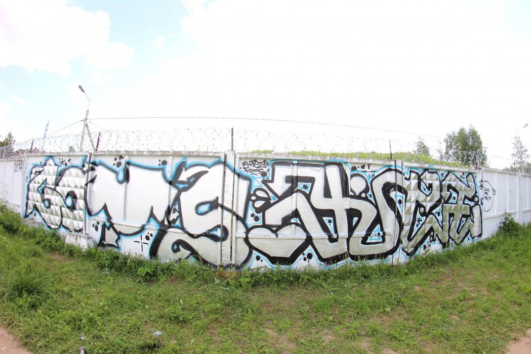 Graffiti Wall - Photo by Yites