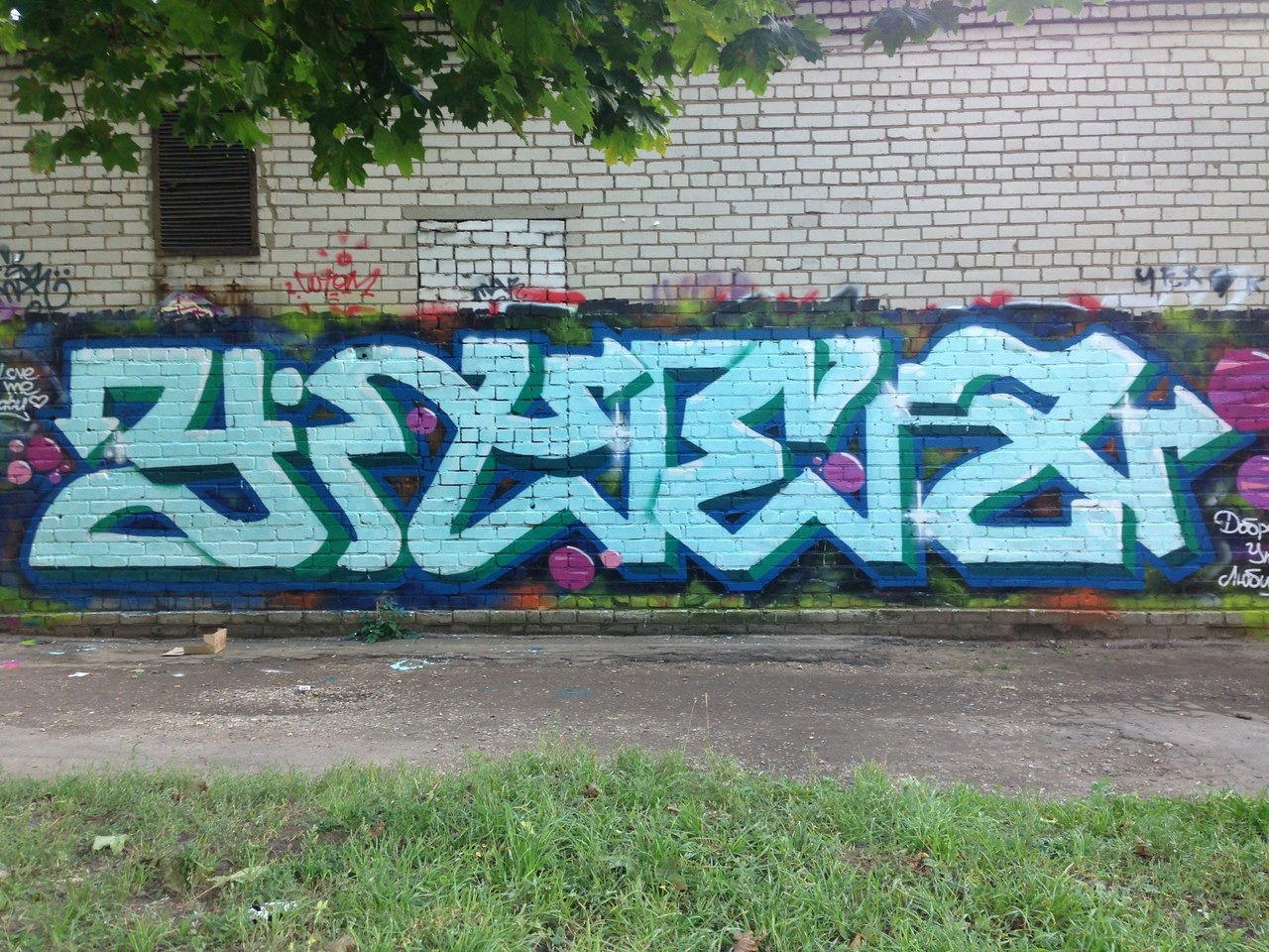 Graffiti Wall - Photo by Yites