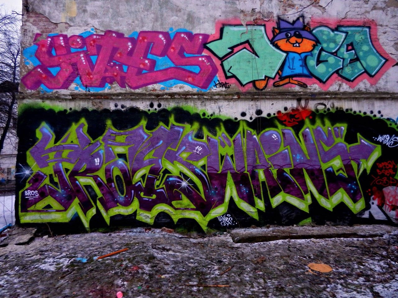 Graffiti Wall - Photo by Yites