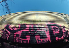 Photo #7014 by 19xllls