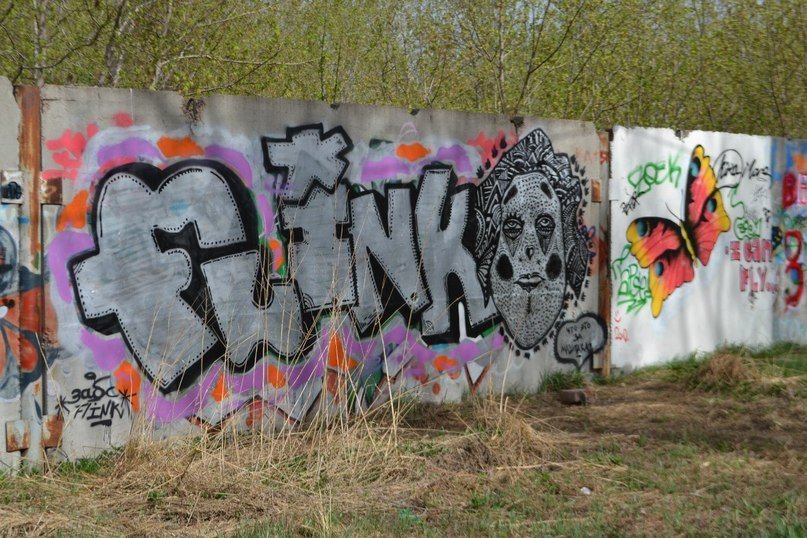 Graffiti Wall - Photo by ZABS55 (zabs)