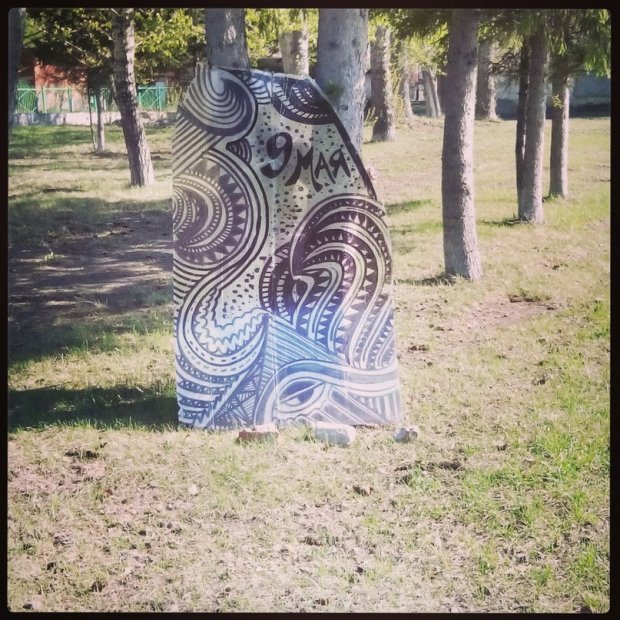 Graffiti Wall - Photo by ZABS55 - zabs