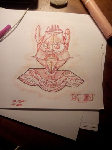 Graffiti Sketch - Photo by ZABS55