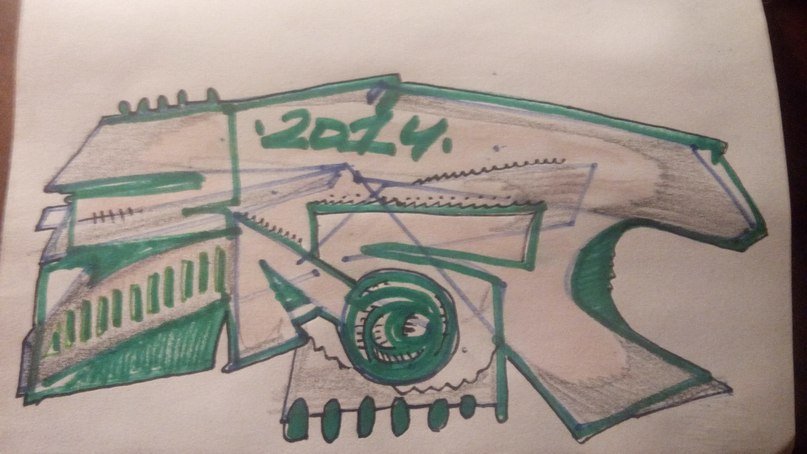 Graffiti Sketch - Photo by ZABS55