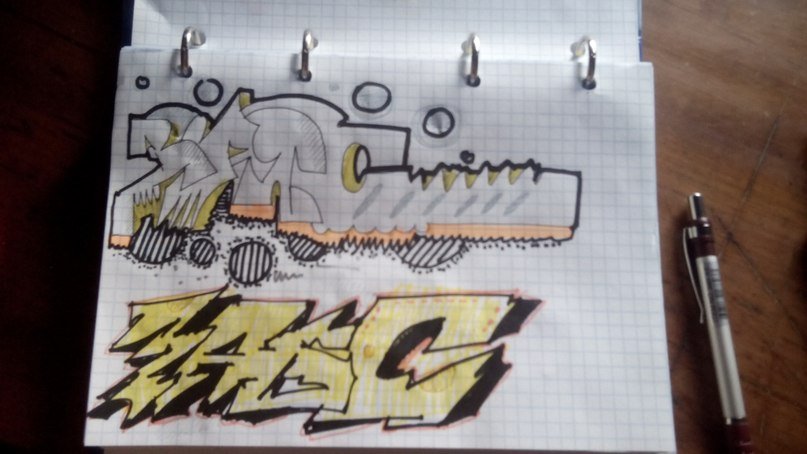 Graffiti Sketch - Photo by ZABS55 - zabs