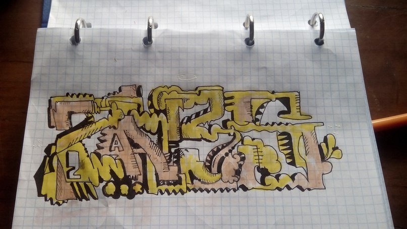 Graffiti Sketch - Photo by ZABS55 - zabs