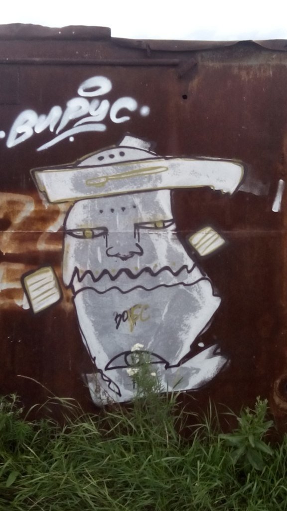 Graffiti Bombing - Photo by ZABS55 - zabs