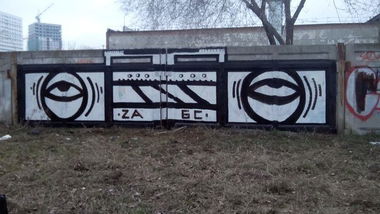 Graffiti Wall - Photo by ZABS55 - zabs (2015)