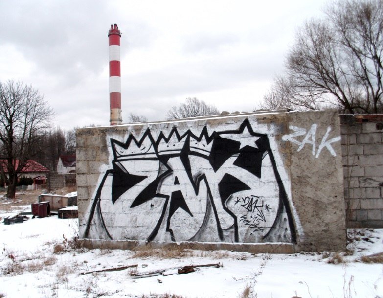 Graffiti Wall - Photo by ZAKUR