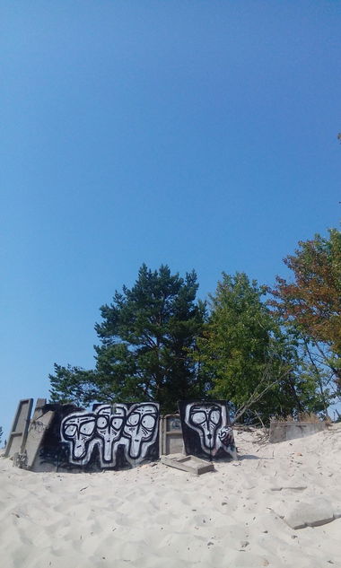 Graffiti Wall - Photo by ZAKUR