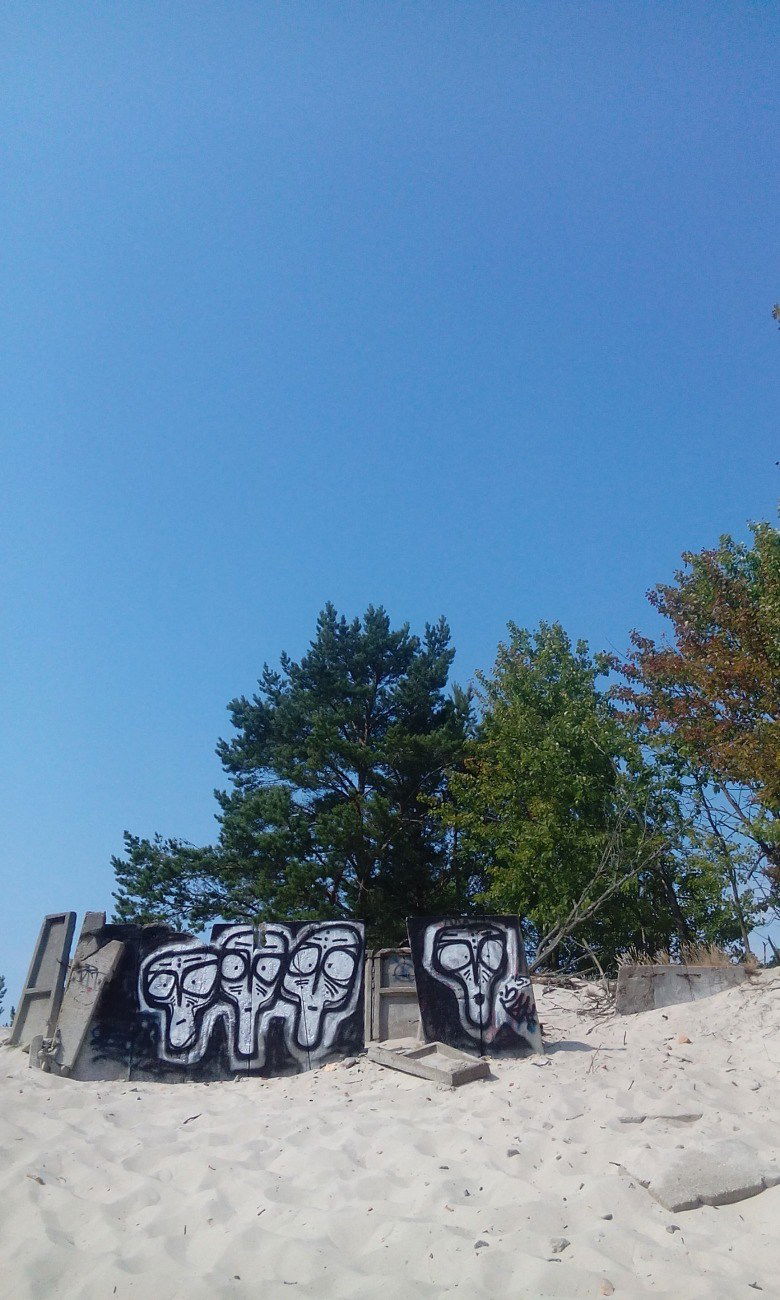 Graffiti Wall - Photo by ZAKUR