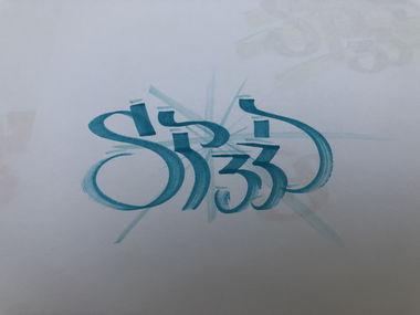 Graffiti Wall - Photo by ZALT (2019)