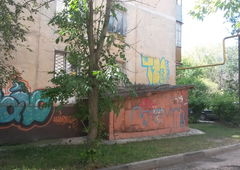 Photo #109747 by RAOR