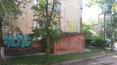 Graffiti Bombing - Photo by ZAMES76 - TZA76