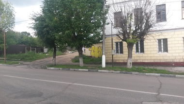 Graffiti Bombing - Photo by ZAMES76 - TZA76