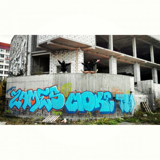 Graffiti Bombing - Photo by ZAMES76 - ZAMES, X, MOKE
