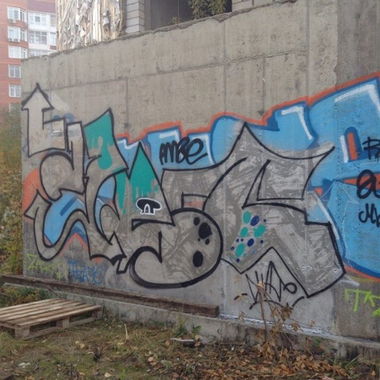 Graffiti Wall - Photo by ZAMES76