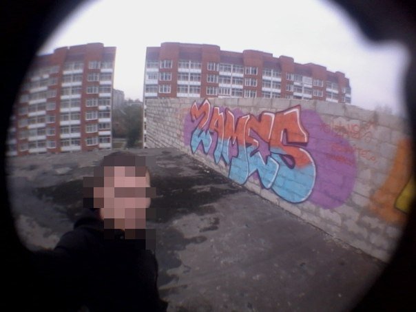 Graffiti Bombing - Photo by ZAMES76 - ZAMES