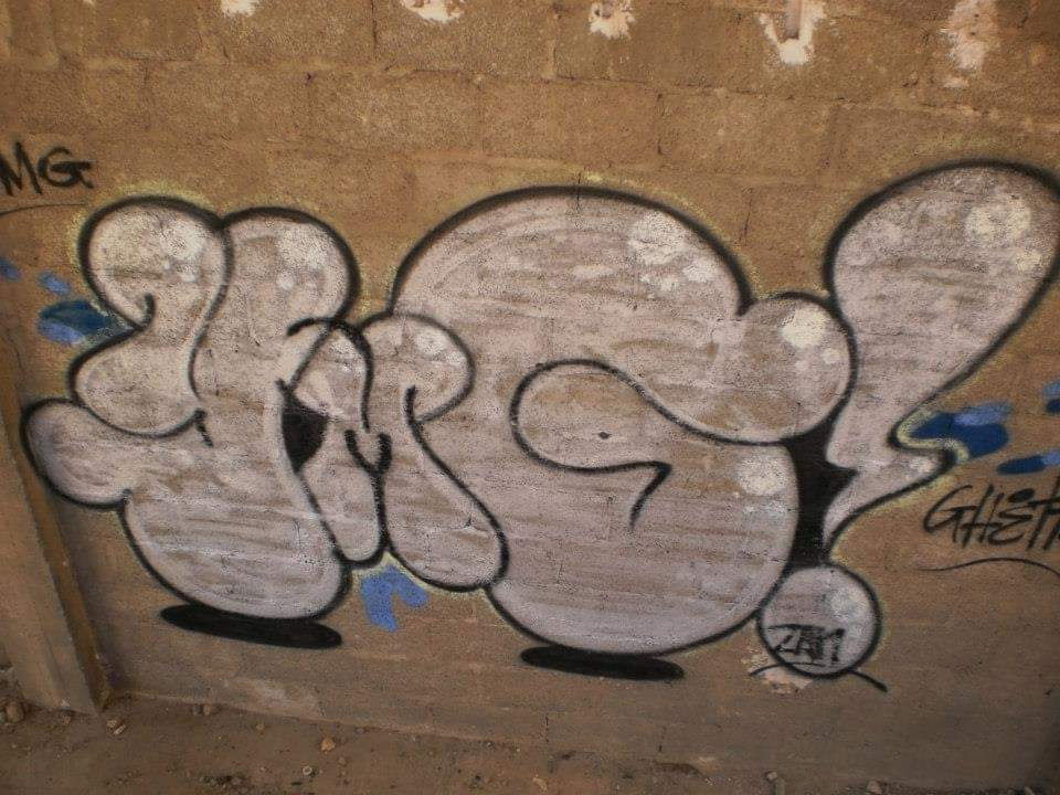 Graffiti Wall in Athens - Photo by ZAN83YMG