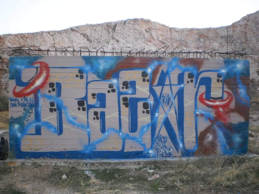 Graffiti Wall in Athens - Photo by ZAN83YMG - Rip.......