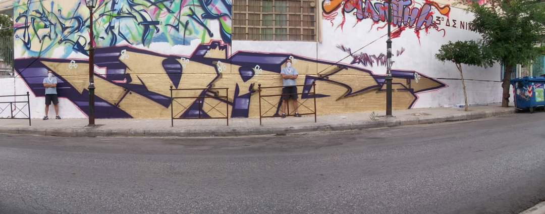 Graffiti Wall - Photo by ZAN83YMG