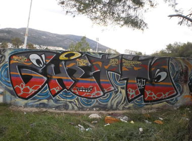 Graffiti Wall in Athens - Photo by ZAN83YMG