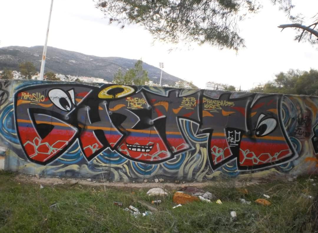 Graffiti Wall in Athens - Photo by ZAN83YMG