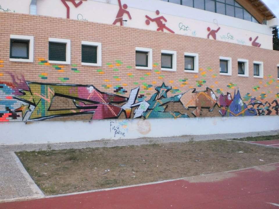 Graffiti Wall in Athens - Photo by ZAN83YMG - Ghetto