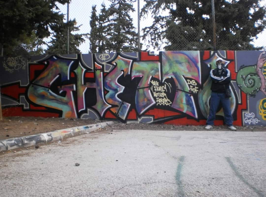 Graffiti Wall in Athens - Photo by ZAN83YMG